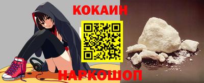 прущие грибы Малгобек