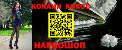гидропоника Моздок