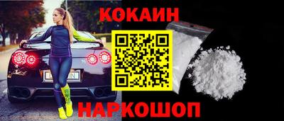 МДМА Мариинск