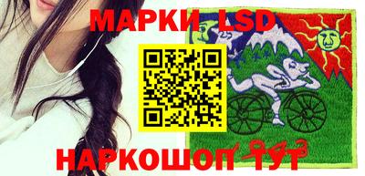 МДМА Мариинск
