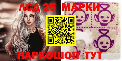 прущие грибы Малгобек