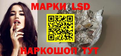 прущие грибы Малгобек