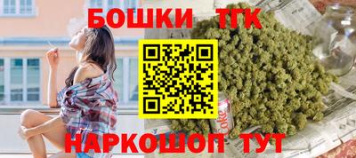 МДМА Мариинск