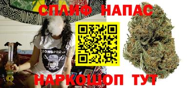 MESCALINE Малоярославец