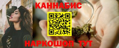 МДМА Мариинск