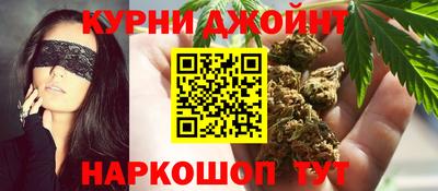MESCALINE Малоярославец