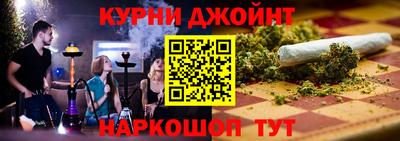 гидропоника Можга