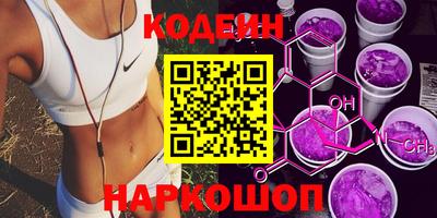 гидропоника Моздок