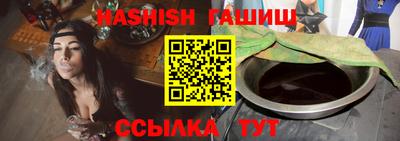 гидропоника Моздок