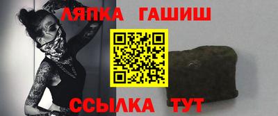 МДМА Мариинск