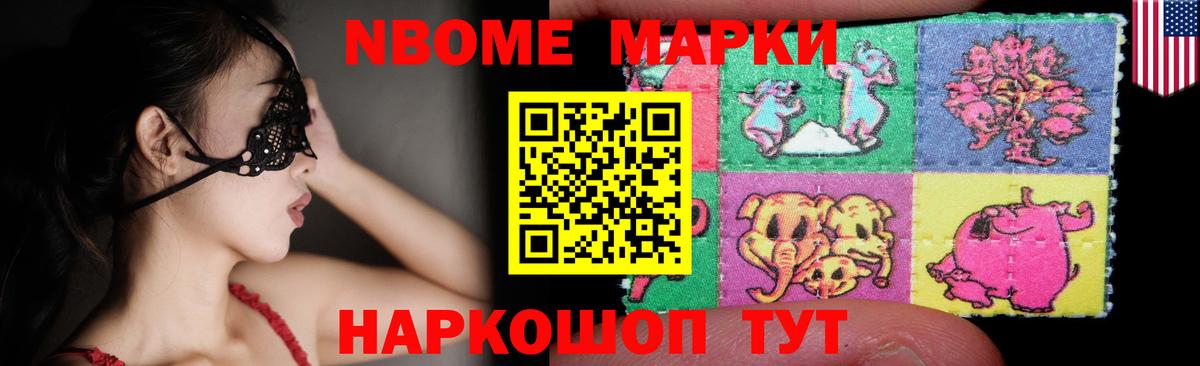 ЛСД экстази ecstasy Сергиев Посад